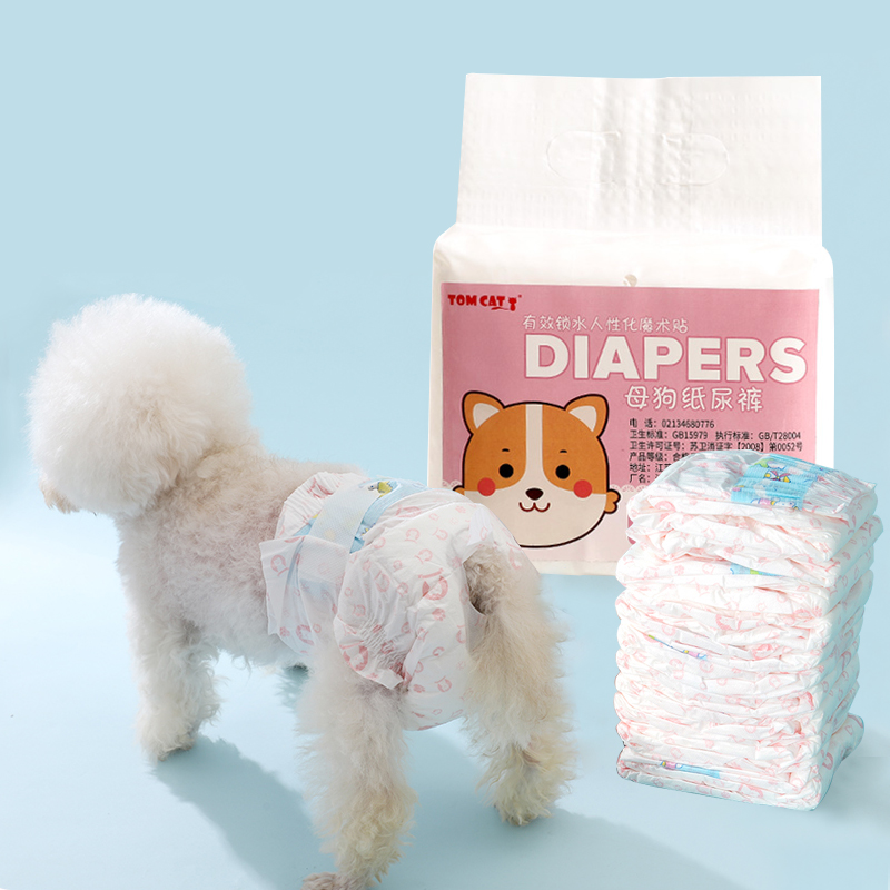 OEM ODM dog diapers puppy nappy eco-friendly disposable pet diaper dogs ...