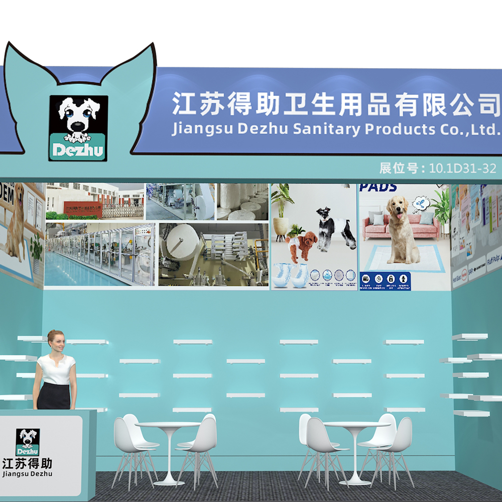 Exhibition Preview: China Import and Export Fair